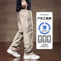 cms/erpbt/backend/web/uploads/erp/collection/images/Men Clothes/YIXING/EN0113936/img_b/EN0113936_img_b_3